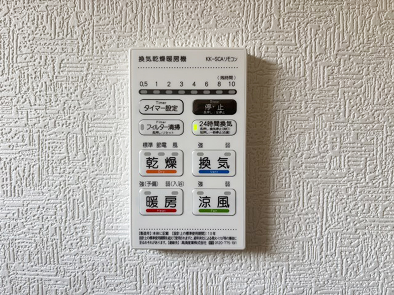 6657 (14)